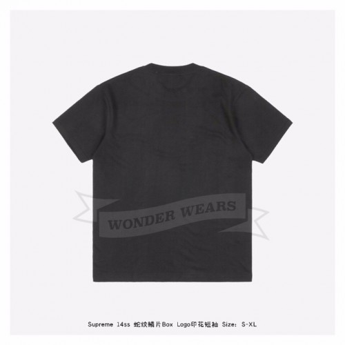 supreme snake t shirt