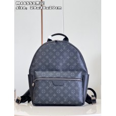 1V Discovery Backpack MM Monogram (High-Quality)