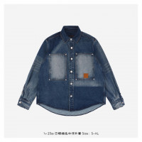 1V Denim Jacket In Faded