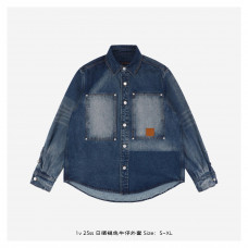 1V Denim Jacket In Faded