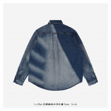 1V Denim Jacket In Faded
