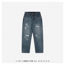 1V Destroyed Jeans
