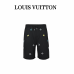 1V Embroidered Signature Shorts