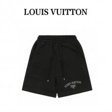 1V Embroidered Shorts