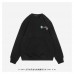 1V Embroidered Sweatshirt