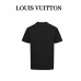 1V Jacquard Jersey T-Shirt