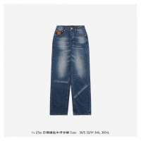 1V Jeans In Faded