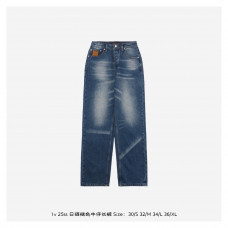 1V Jeans In Faded