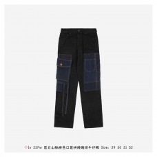 1V Karakoram Denim Pants