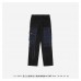 1V Karakoram Denim Pants