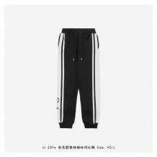 1V Monogram Sweatpants