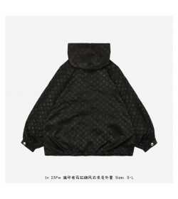 1V Monogram Windbreaker Jacket
