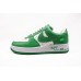 Buy Best UA 1V x Nike Air Force 1 - Green/White Online, Worldwide Fast Shipping