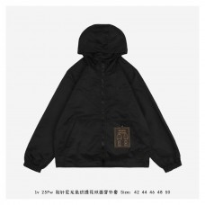 1V Nylon Reversible Jacket