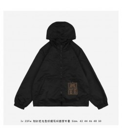 1V Nylon Reversible Jacket