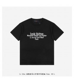 1V Print T-shirt