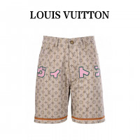 1V Shorts FW25
