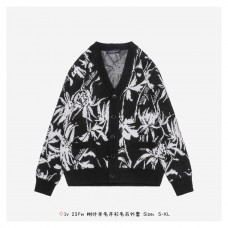 1V Thistle Jacquard Cardigan