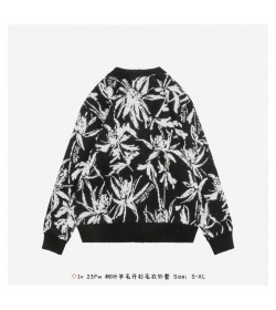 1V Thistle Jacquard Cardigan