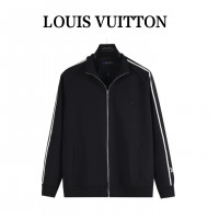 1V Track Jacket