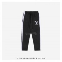 1V Track Pants With White Web