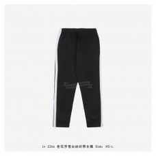 1V Track Pants With White Web