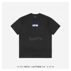1V Dragon Boat T-shirt