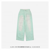 Acne Studios - Baggy fit jeans - 1981M - Mint Green