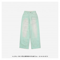 Acne Studios - Baggy fit jeans - 1981M - Mint Green