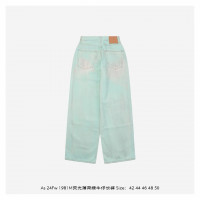 Acne Studios - Baggy fit jeans - 1981M - Mint Green