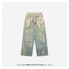 Acne Studios - Loose fit jeans - 1981