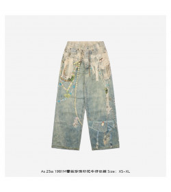 Acne Studios - Loose fit jeans - 1981