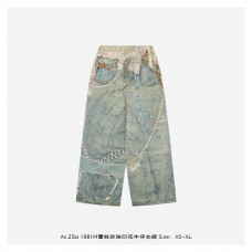 Acne Studios - Loose fit jeans - 1981
