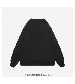 BBR EKD Cotton Sweatshirt