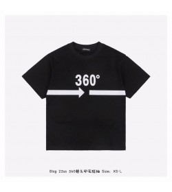 BC 360 Tubular T-shirt Oversized