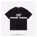 BC 360 Tubular T-shirt Oversized