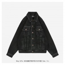 BC BB Print Denim Jacket