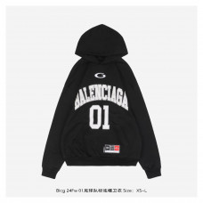BC Basketball Large-fit Hoodie