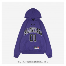 BC Basketball Large-fit Hoodie
