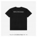 BC Back Stick Drill T-shirt