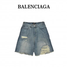 BC Destroyed Denim Shorts