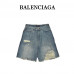 BC Destroyed Denim Shorts
