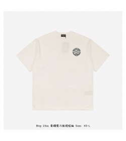 BC Embroidered Logo T-shirt