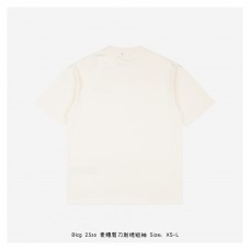 BC Embroidered Logo T-shirt