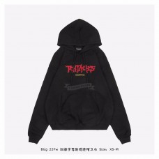 BC Embroidery Logo Hoodie