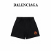 BC Jersey Distressed Shorts