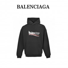 BC Logo Printed Hoodie