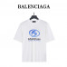 BC Loop Sports Icon T-shirt