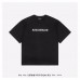 BC Mirror Logo T-shirt