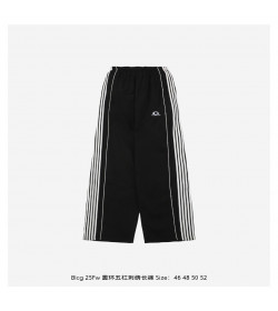 BC Men's Large Tracksuit Pants in Black